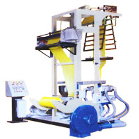 Plastic Extruder Machine