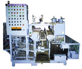 vertical injection moulding machine